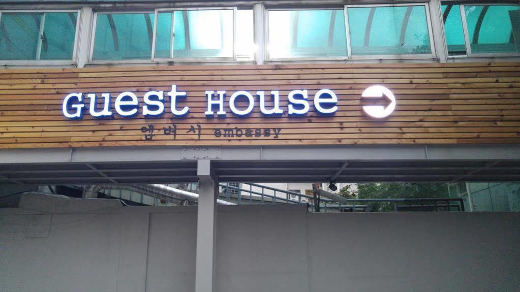 Embassy Guesthouse Itaewon Сеул Екстериор снимка