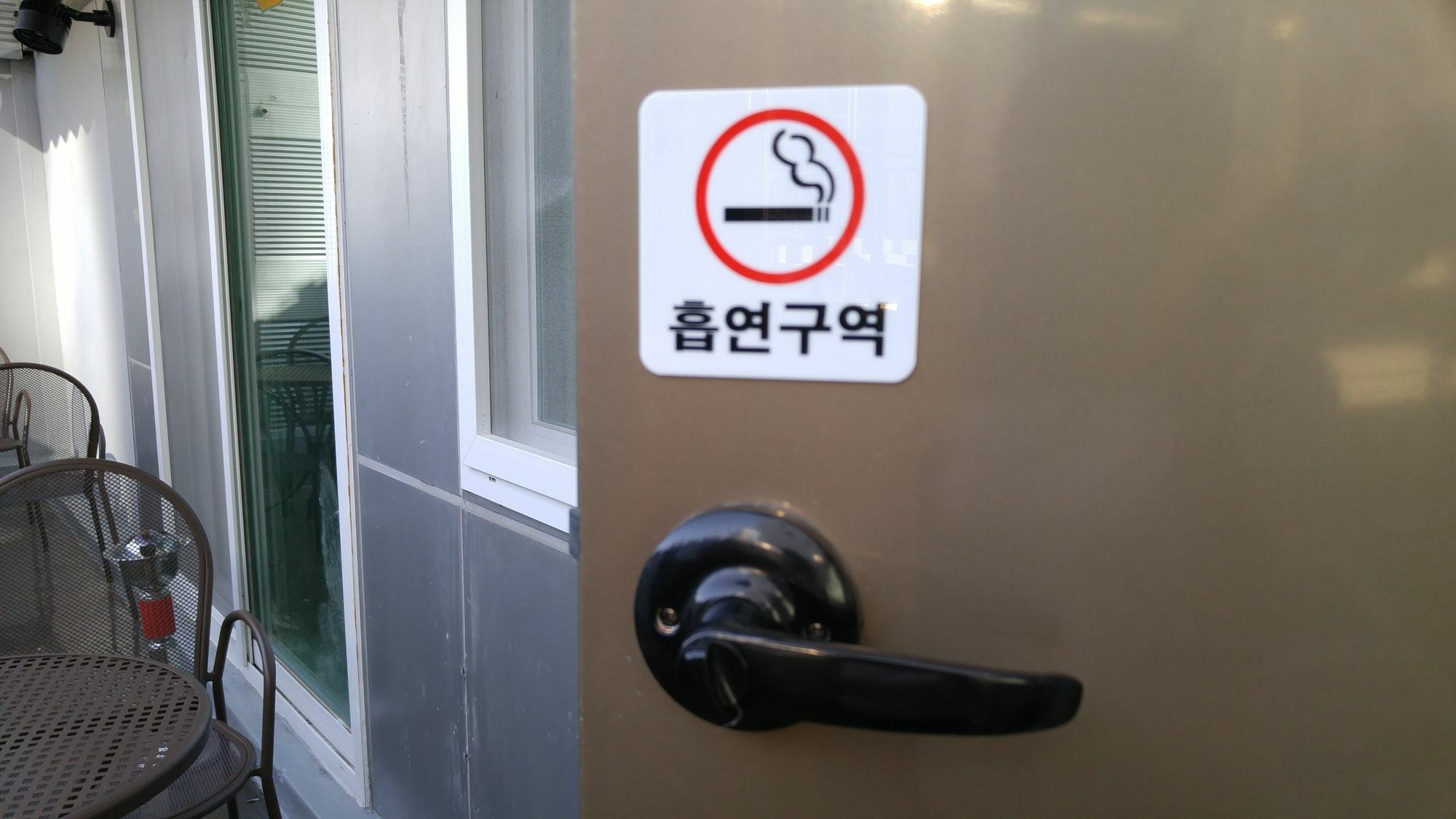 Embassy Guesthouse Itaewon Сеул Екстериор снимка